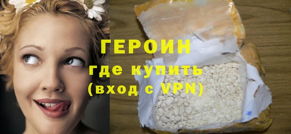 ECSTASY Верхний Тагил