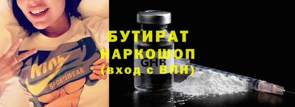 ECSTASY Верхний Тагил