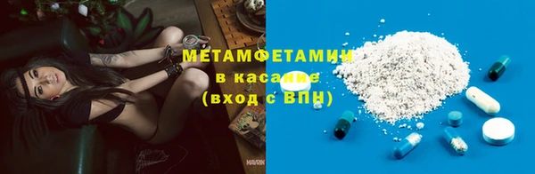 ECSTASY Верхний Тагил