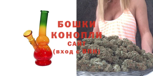 ECSTASY Верхний Тагил