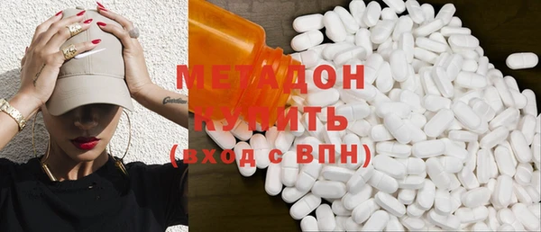 ECSTASY Верхний Тагил